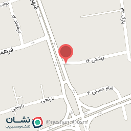 عکس تابلونویسی شهریار