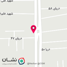 عکس کباب سرای همتی