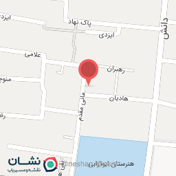 عکس دفتر نماینده نجف آباد در مجلس