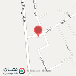 عکس موسسه خیریه ناب