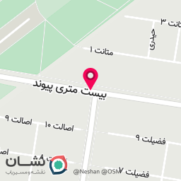 عکس برنج فروشی شیخی