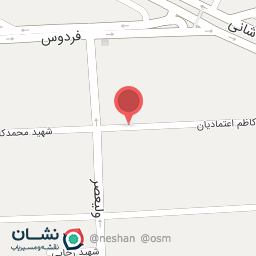 عکس آرن درمان آرمانی