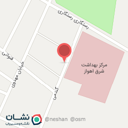 عکس قالیشویی ترنج