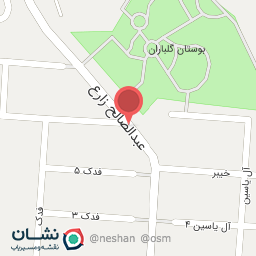 عکس لوازم التحریر