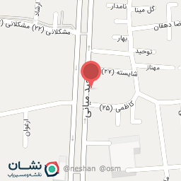 عکس فروشگاه لباس هانی تویید