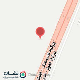 عکس سالن ورزشی سپاه