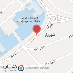 عکس مدرسه حضرت معصومه (س)