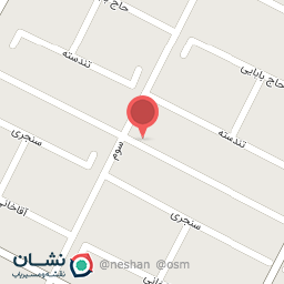 عکس میوه فروشی محمدی