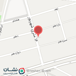 عکس نوشت افزار و لوازم التحریر 