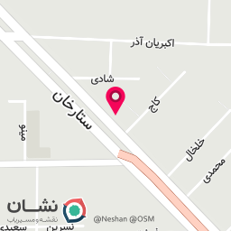 عکس شرکت سمپاشی زودکُش