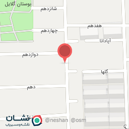 عکس خشکشویی پاک شو