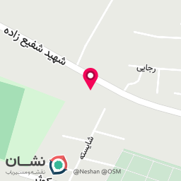 عکس مزون صنم