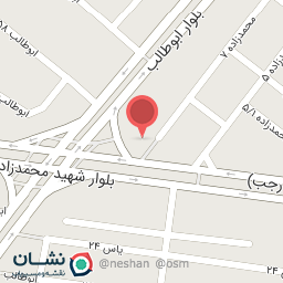 عکس ساختمان شفا