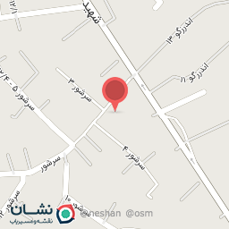 عکس سیسمونی