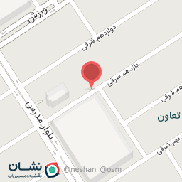 عکس مرکز درمانی سو مصرف مواد سینا 