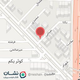 عکس موسسه حسابداری و خدمات مالیاتی مالیاتچی 