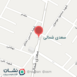 عکس نمایندگی لوستر نورسازان ناصحی