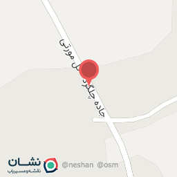 عکس مرکز بهداشت جلگه