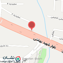 عکس فروشگاه قدیمی مستر تایل