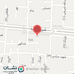 عکس دکتر فاطمه بانو مرتضوی