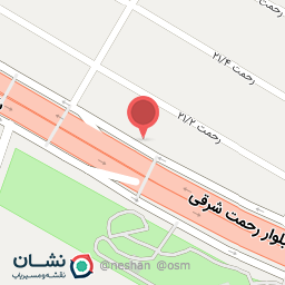 عکس لوکس چری شیراز