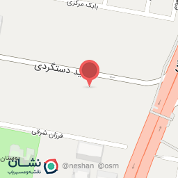 عکس شرکت حسابرسی ایران مشهود