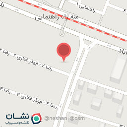 عکس رستوران فرنگی افرا