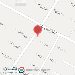 عکس استاپ بلورچین