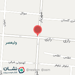 عکس مطب دکتر وحید عزتی پوست مو زیبایی و لیزر