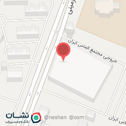 عکس گل آتیس