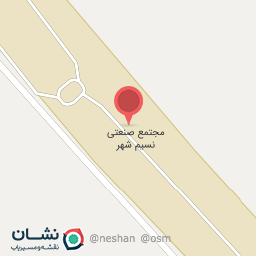 عکس گام رزین