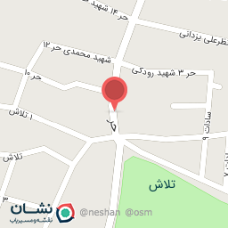 عکس خواربار فروشی نیستانی