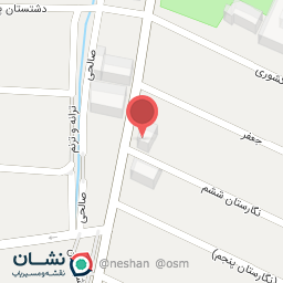 عکس بانک سپه