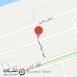 عکس هایمارت - فروشگاه بقالی ساحلی