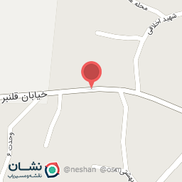 عکس پخش مواد غذایی جنید