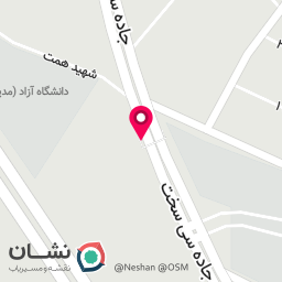 عکس آرایش و پیرایش پل هوایی