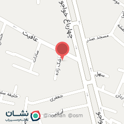 عکس موسسه فرهنگی هنری هفت آسمان نینوا