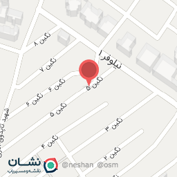 عکس موسسه عدالت گستران محجوب