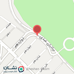 عکس کارادیوگرل