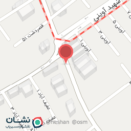 عکس دفتر ترجمه اطلس 1086