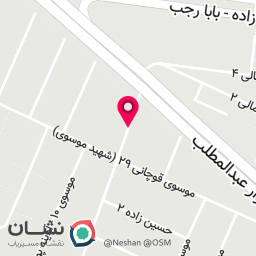 عکس کافه آلفا 