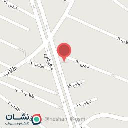 عکس تعمیر لوازم خانگی ایزدی