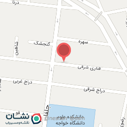 عکس کبابسرای گل سرخ