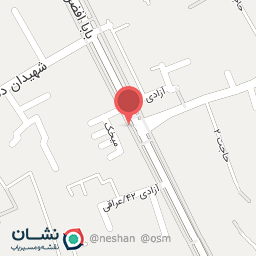 عکس اکسیر سبز