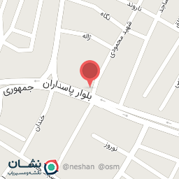 عکس لوازم تحریر رحیمی 