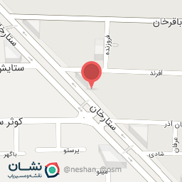 عکس آزمایشگاه دامپزشکی وت