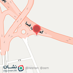 عکس رستوران جام جم