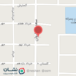 عکس موبایل امیر