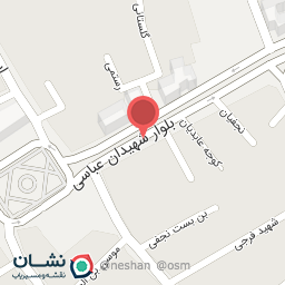عکس عطاری مهربان