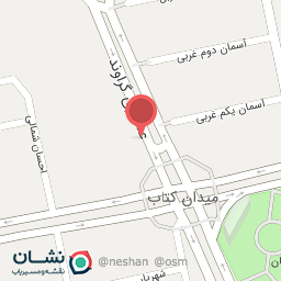 عکس مصالح ساختمانی رضا